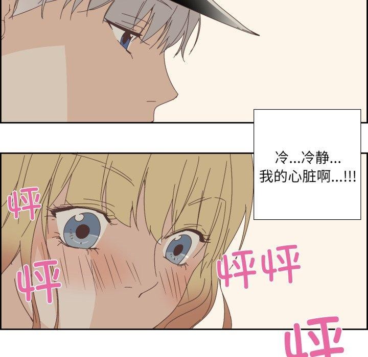 49P - 纯洁之罪