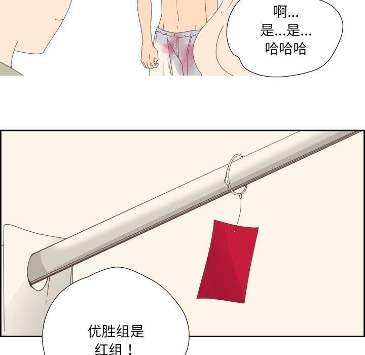 53P - 纯洁之罪