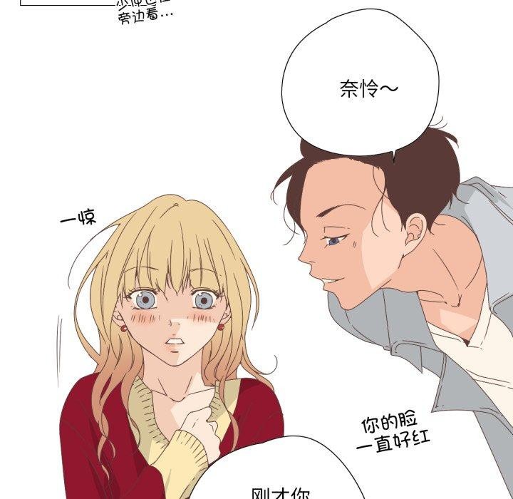 58P - 纯洁之罪