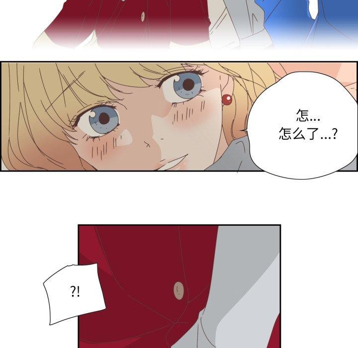 63P - 纯洁之罪