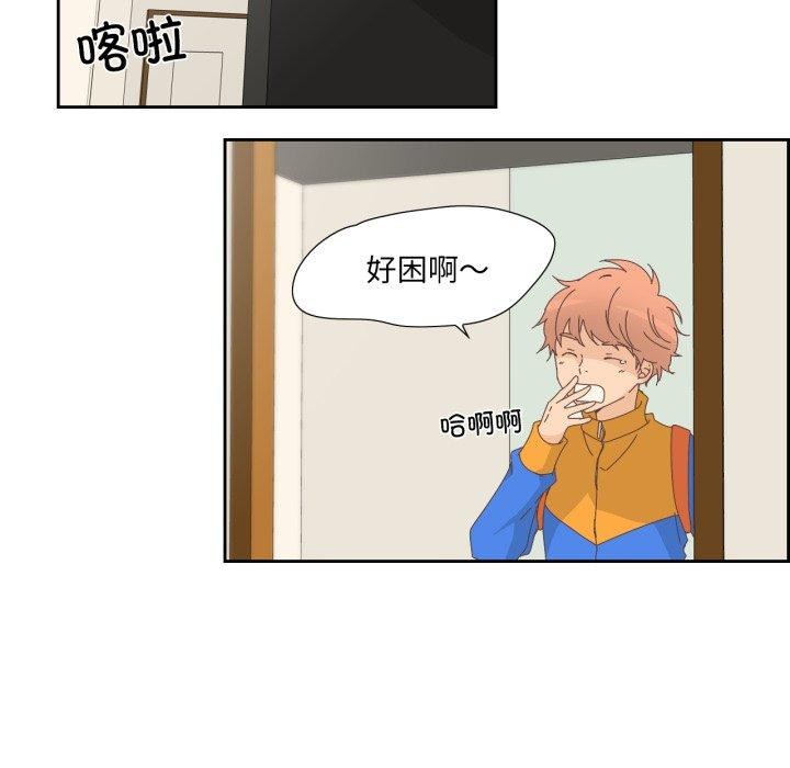 68P - 纯洁之罪