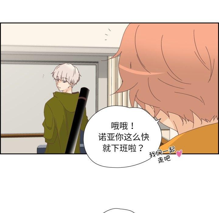 69P - 纯洁之罪