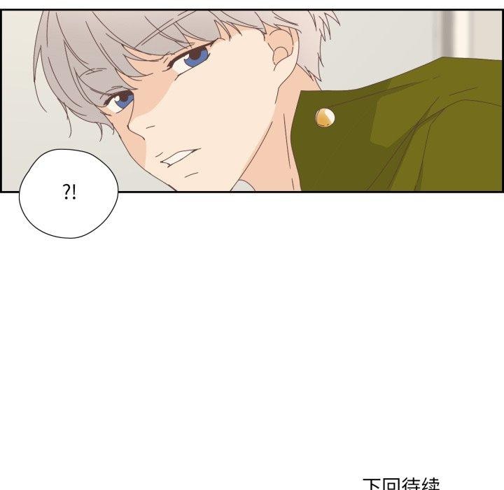 72P - 纯洁之罪