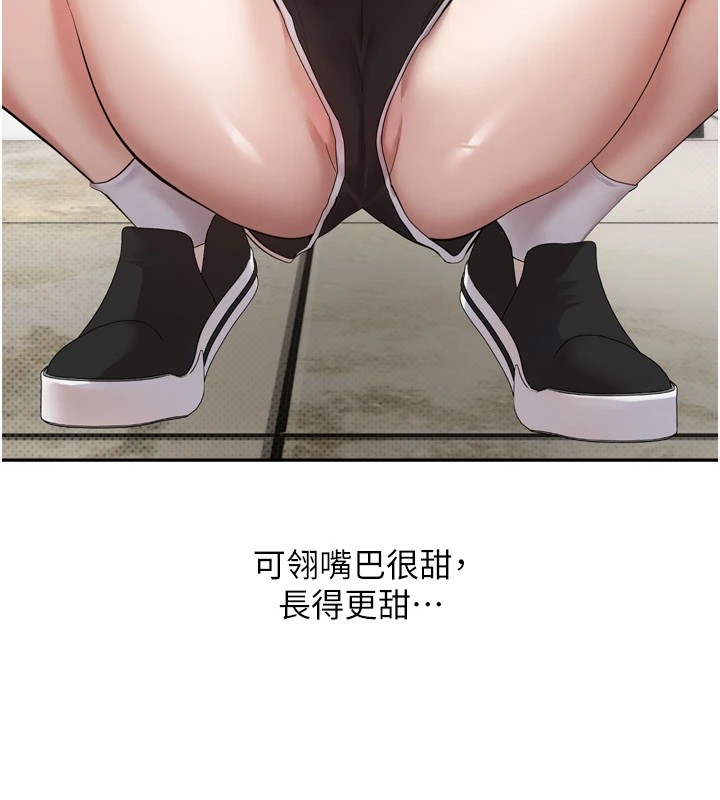 100P - 币转人生