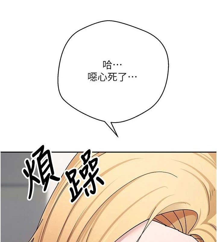 101P - 币转人生