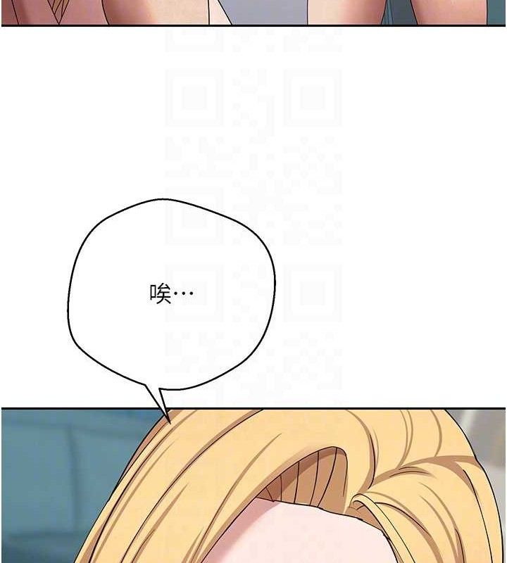 106P - 币转人生