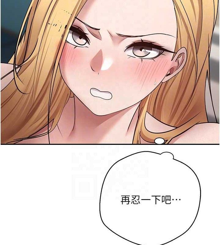 107P - 币转人生