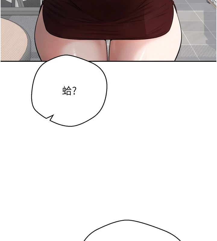 10P - 币转人生