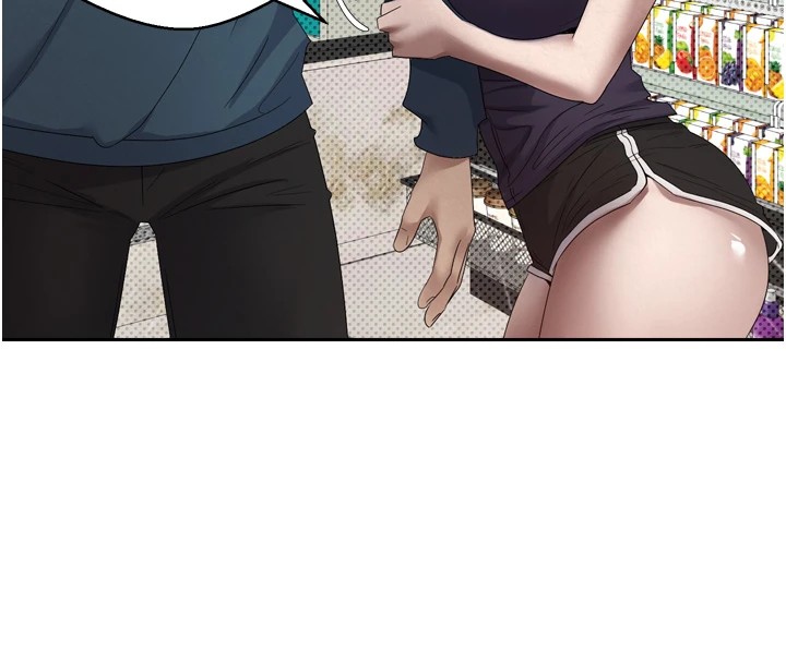 109P - 币转人生