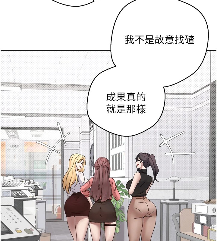 120P - 币转人生