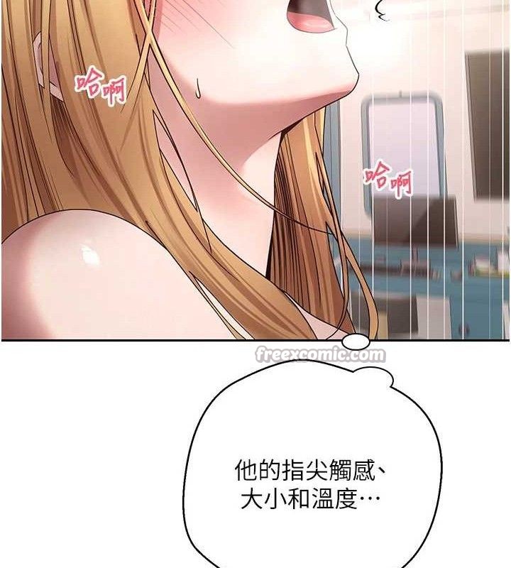 120P - 币转人生