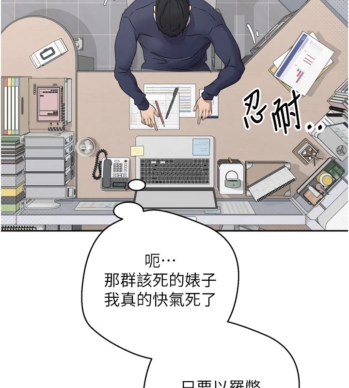 126P - 币转人生