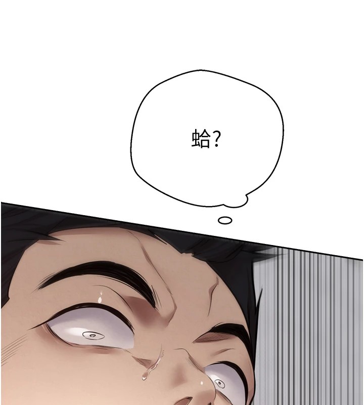 129P - 币转人生