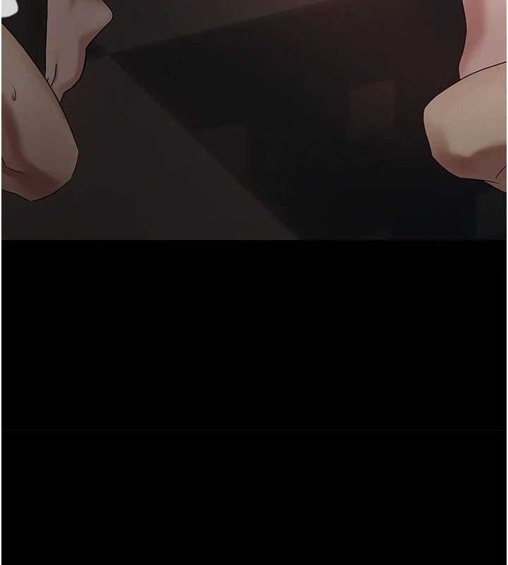 12P - 币转人生