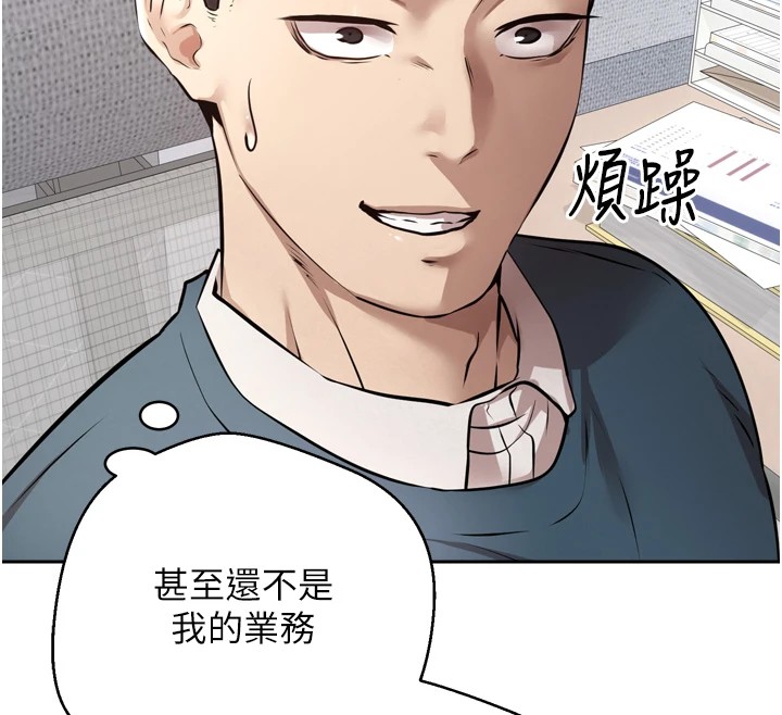 12P - 币转人生