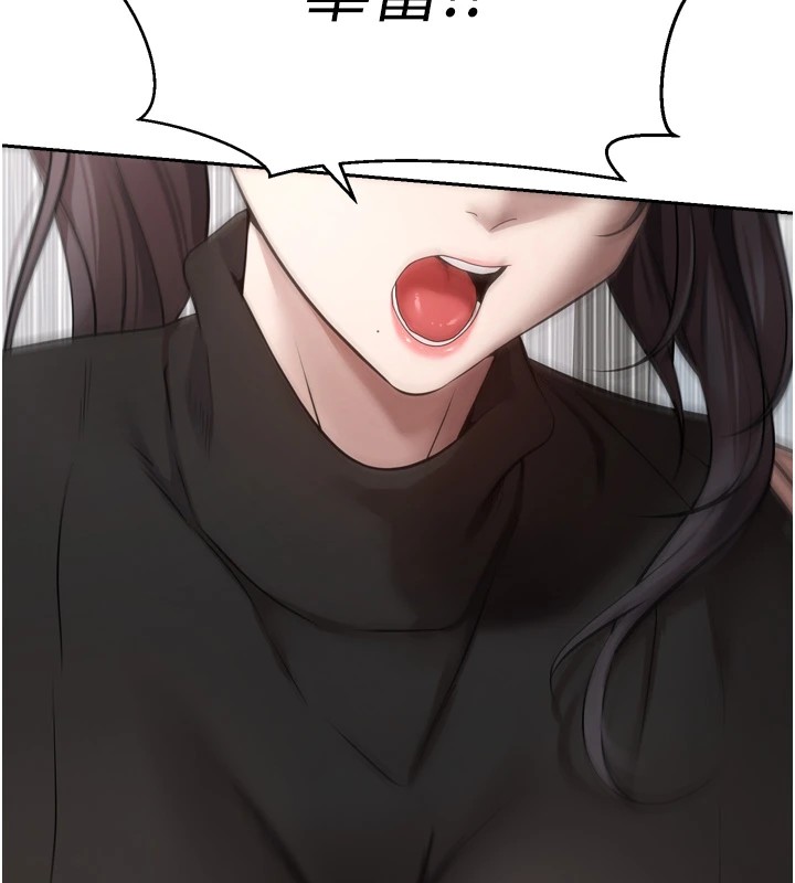 134P - 币转人生