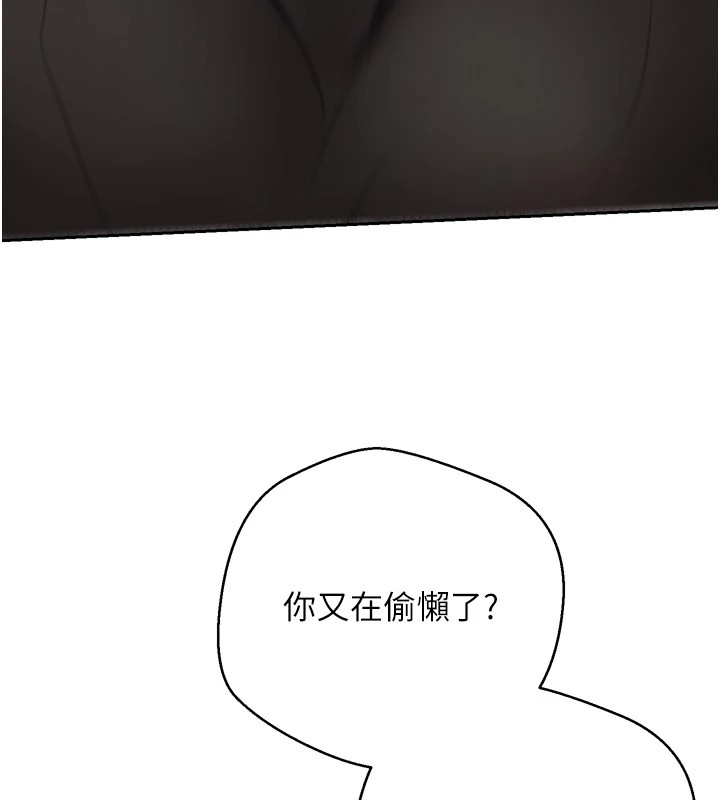 135P - 币转人生