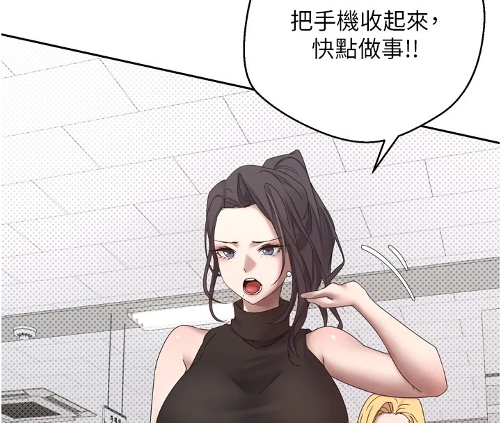 136P - 币转人生