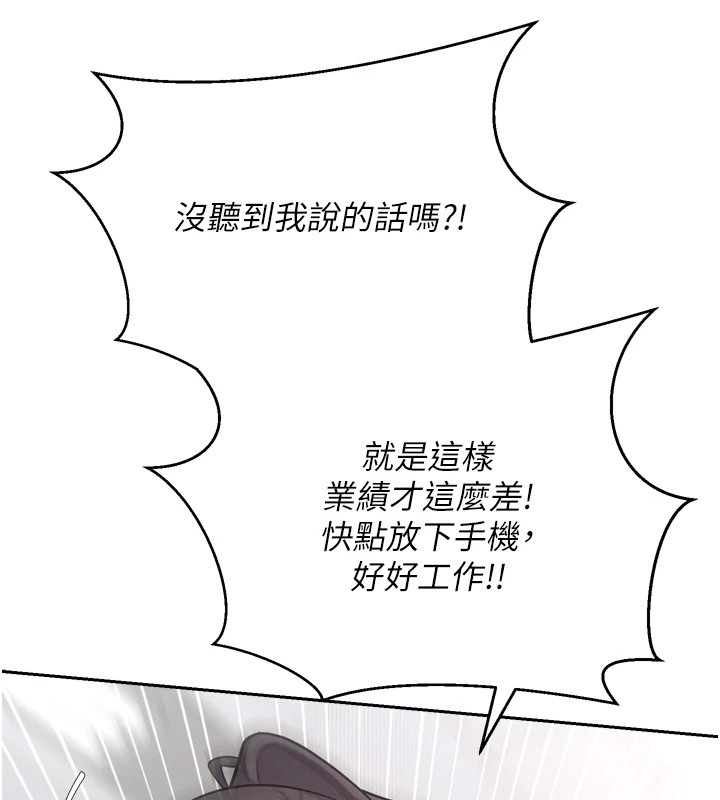 142P - 币转人生