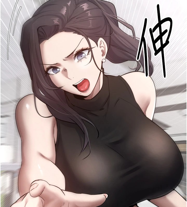 143P - 币转人生