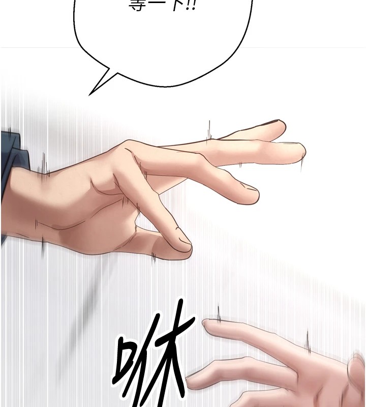 147P - 币转人生