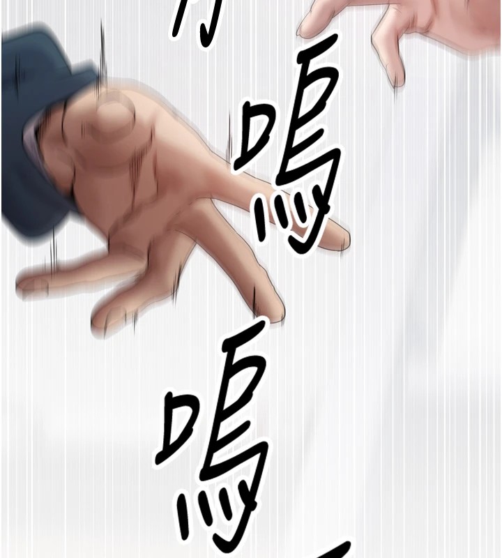 148P - 币转人生
