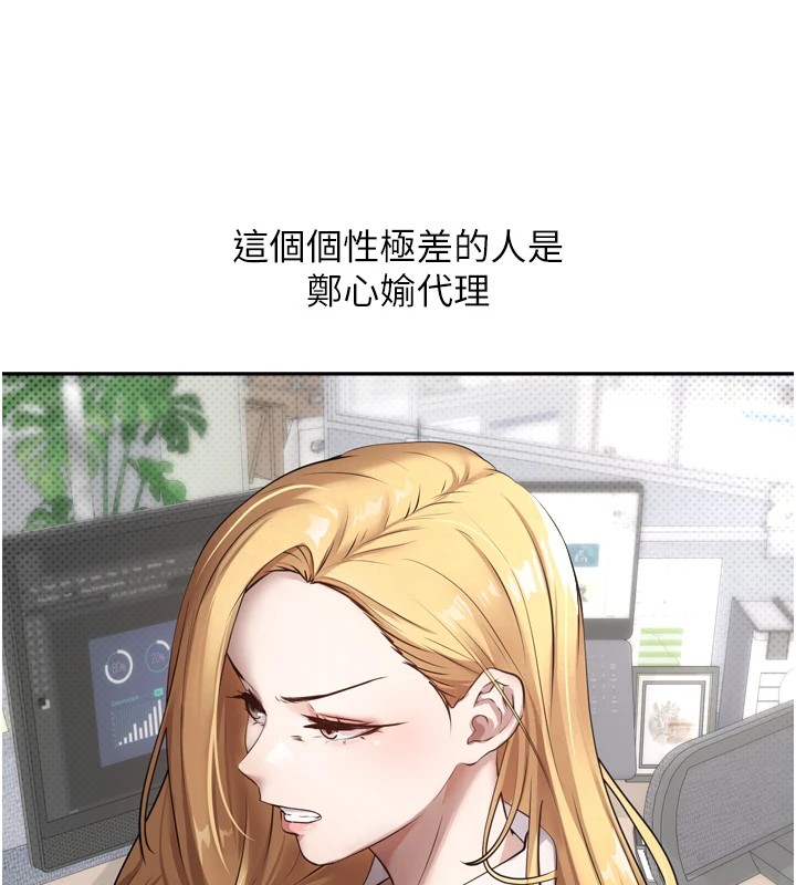 14P - 币转人生