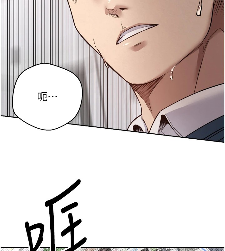 152P - 币转人生