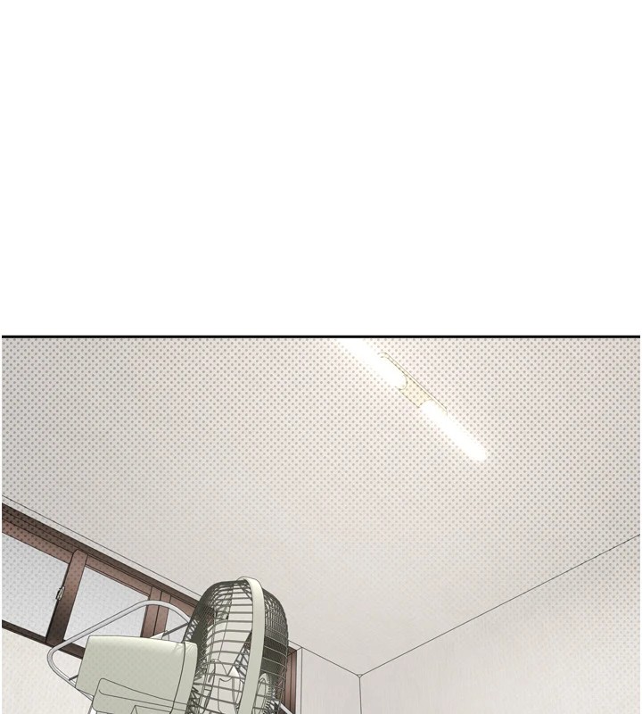 162P - 币转人生