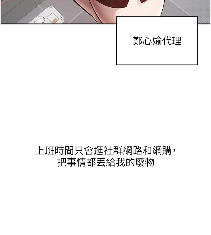 16P - 币转人生