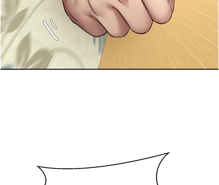171P - 币转人生