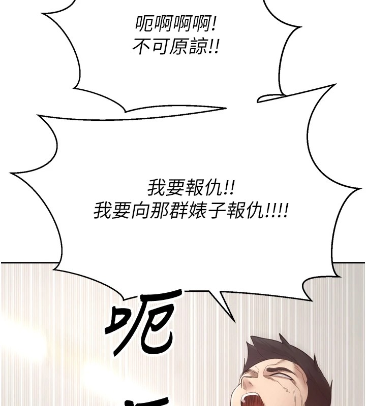 172P - 币转人生