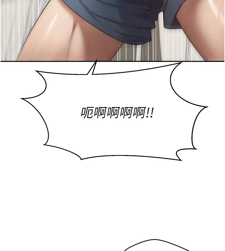 174P - 币转人生