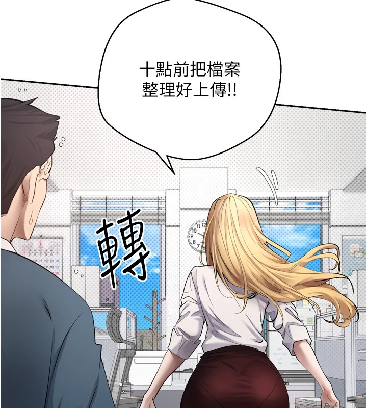 18P - 币转人生