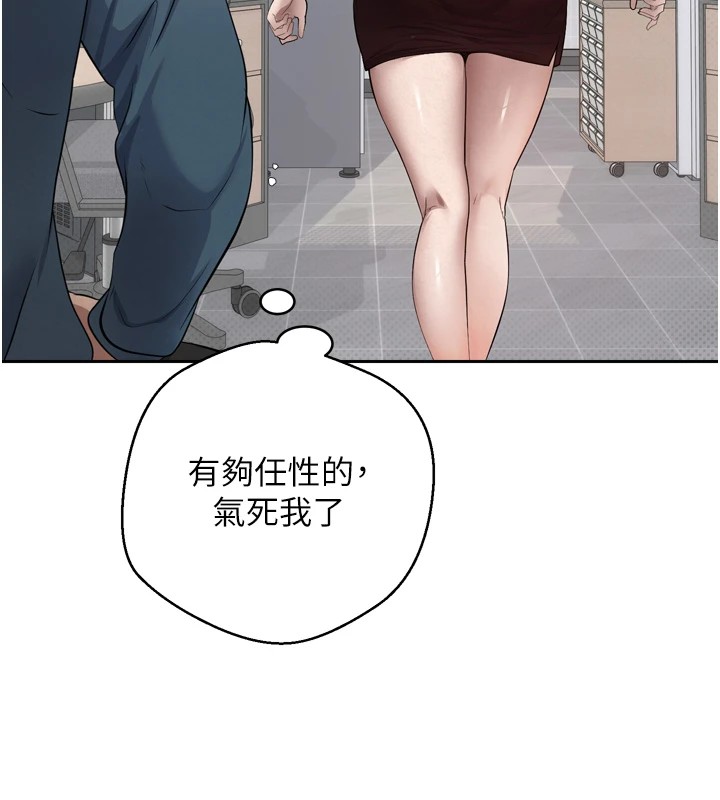 19P - 币转人生