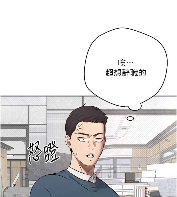 20P - 币转人生