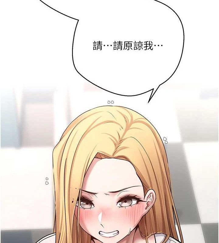 20P - 币转人生