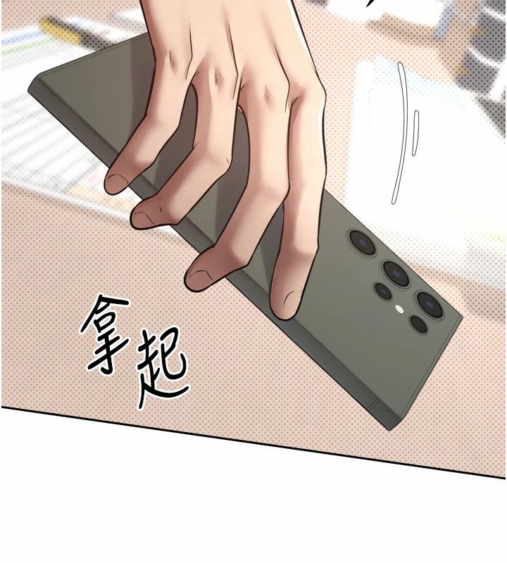 22P - 币转人生