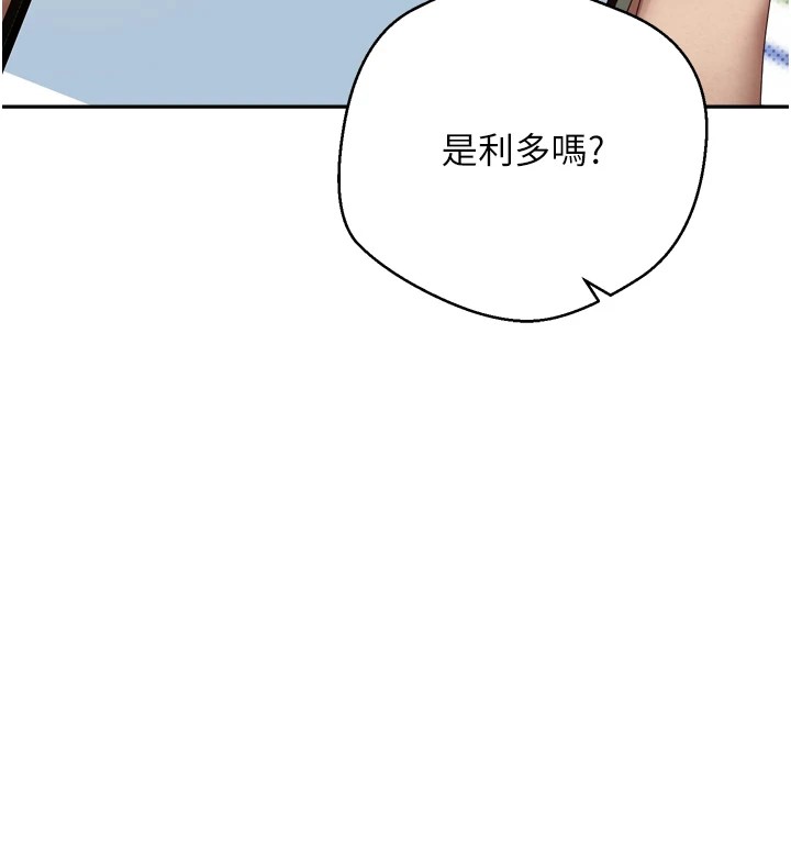 33P - 币转人生