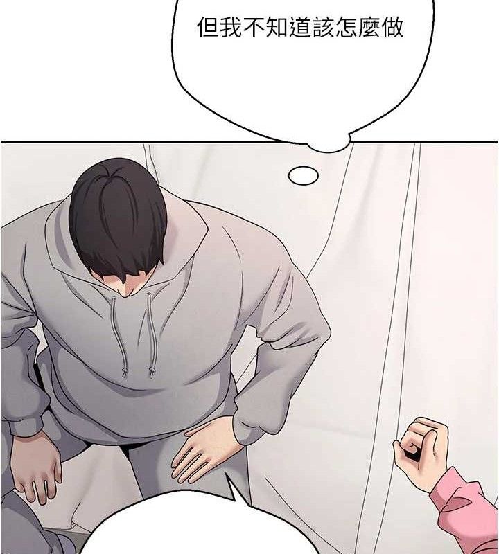 34P - 币转人生