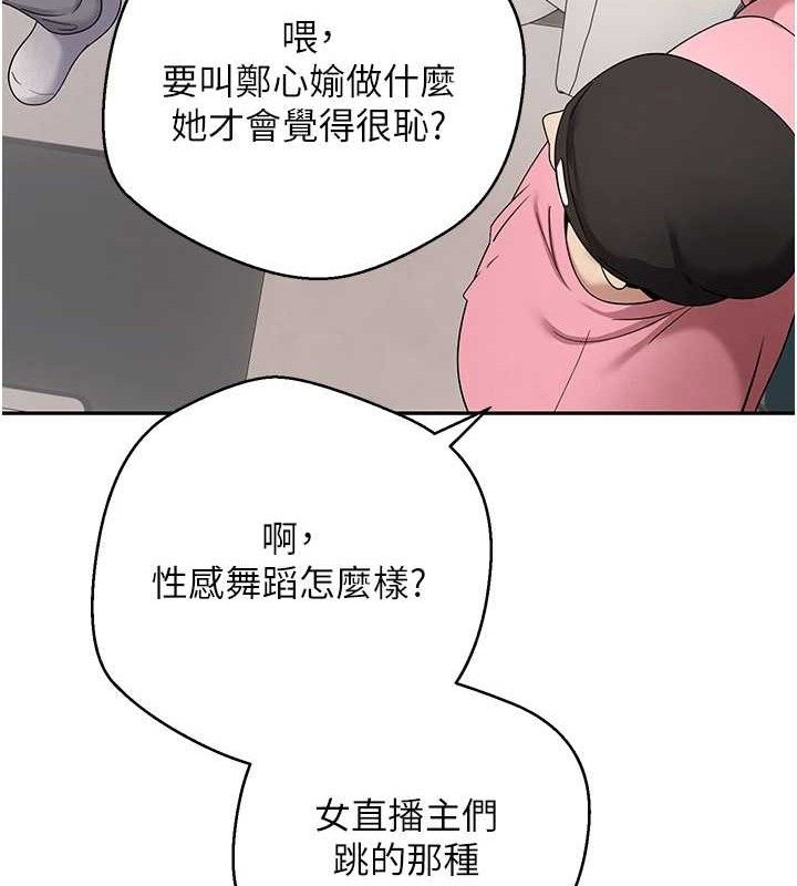 35P - 币转人生