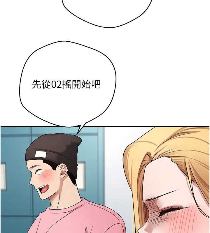 36P - 币转人生
