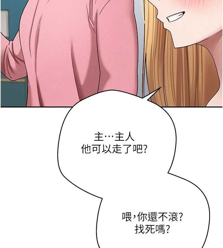 37P - 币转人生