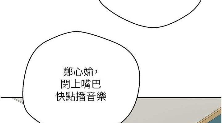 38P - 币转人生
