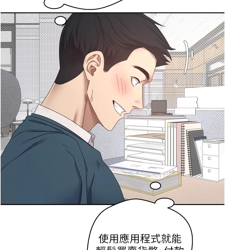 42P - 币转人生