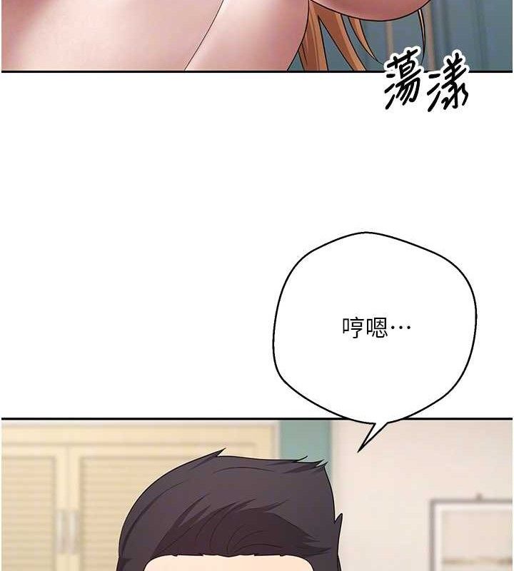 44P - 币转人生