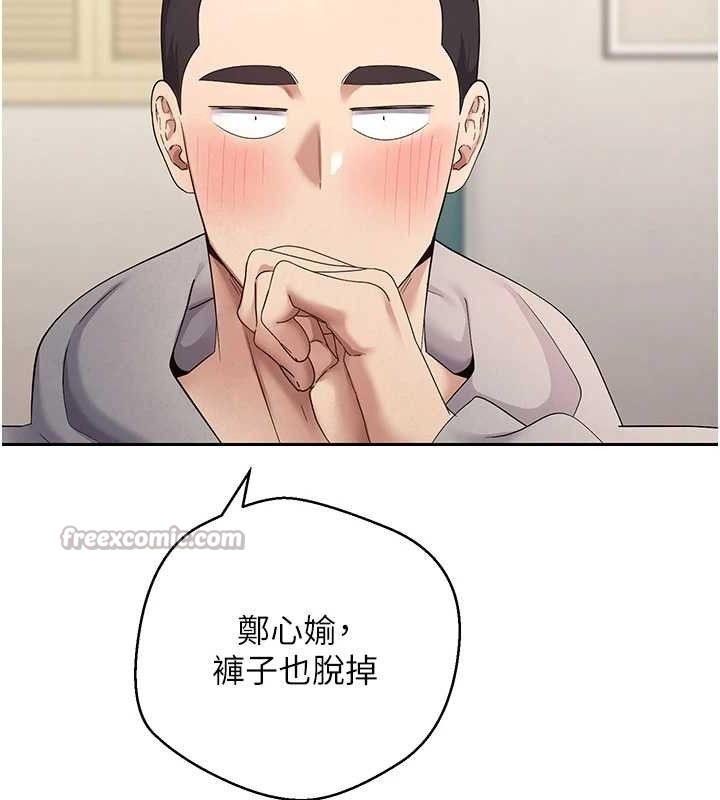 45P - 币转人生