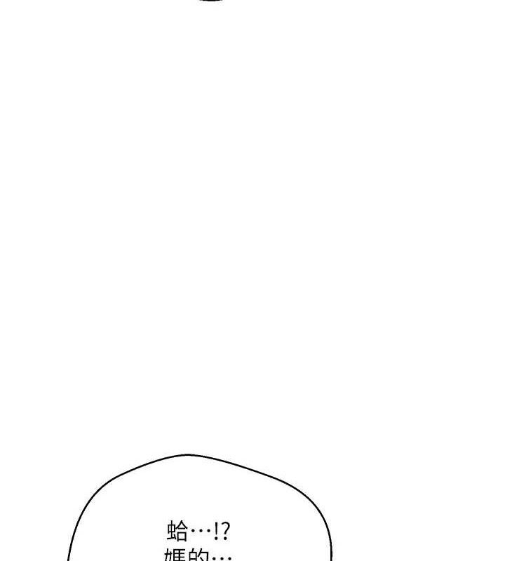 46P - 币转人生