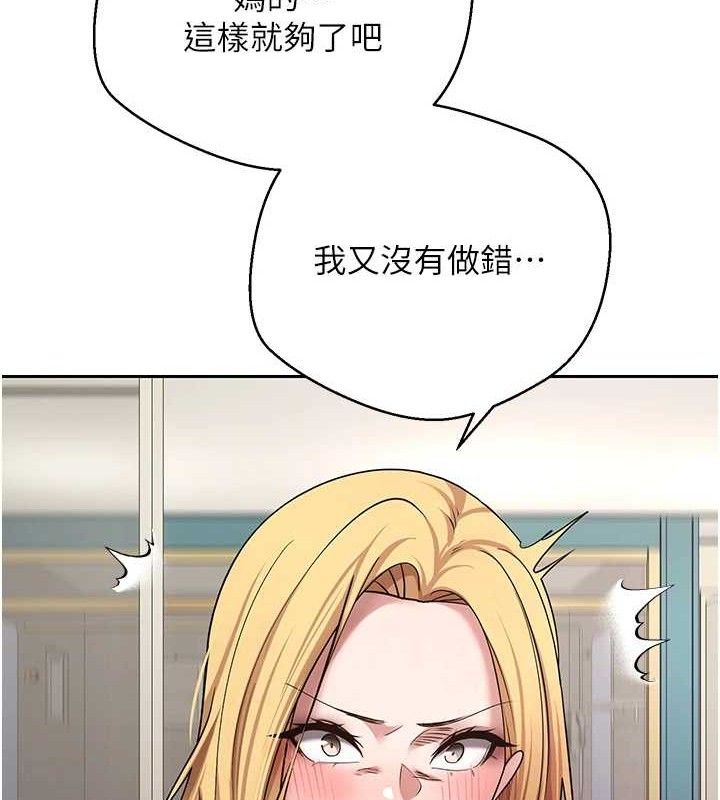 47P - 币转人生