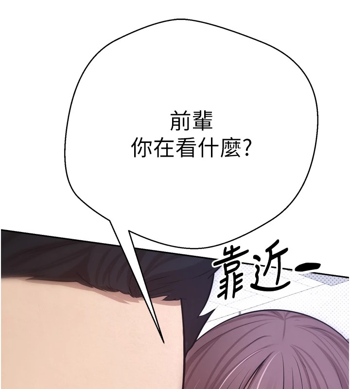 48P - 币转人生
